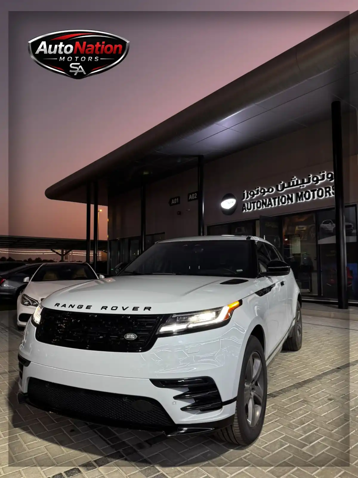 Range Rover Dynamic SE Velar 247 HP 2.0L 4cyl 2025 Grey 44960km 183000AED 03
