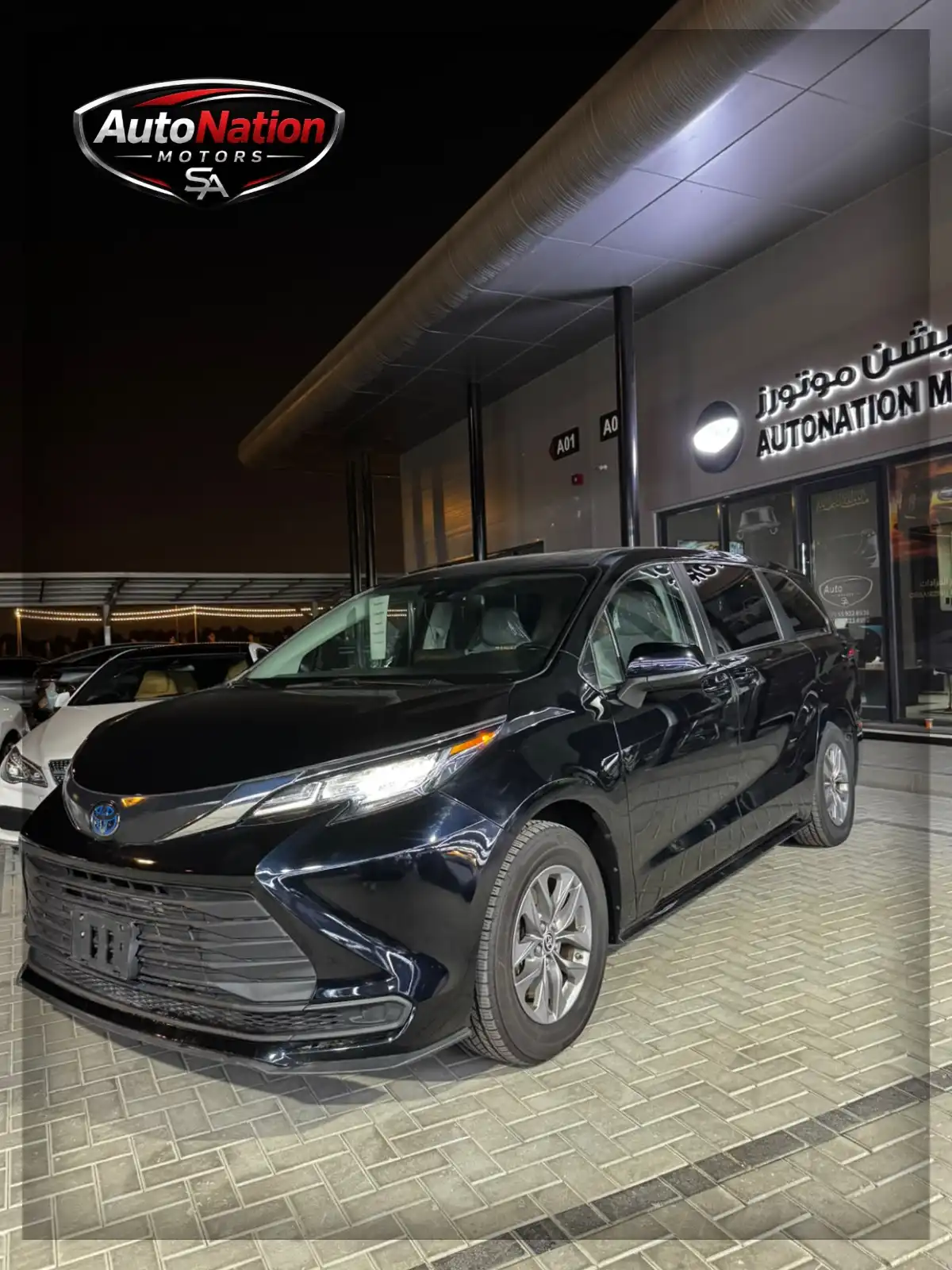 Toyota Sienna 2.5L 4cyl 189HP 2023 Black 84200 MIL 90000AED 03