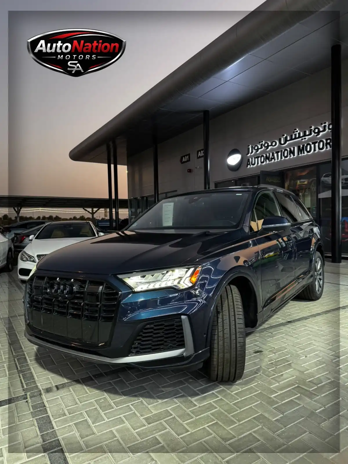 Audi Q7 Premium Plus 2.0L 4cyl 261 HP 2024 Blue 21858km 155000AED 06