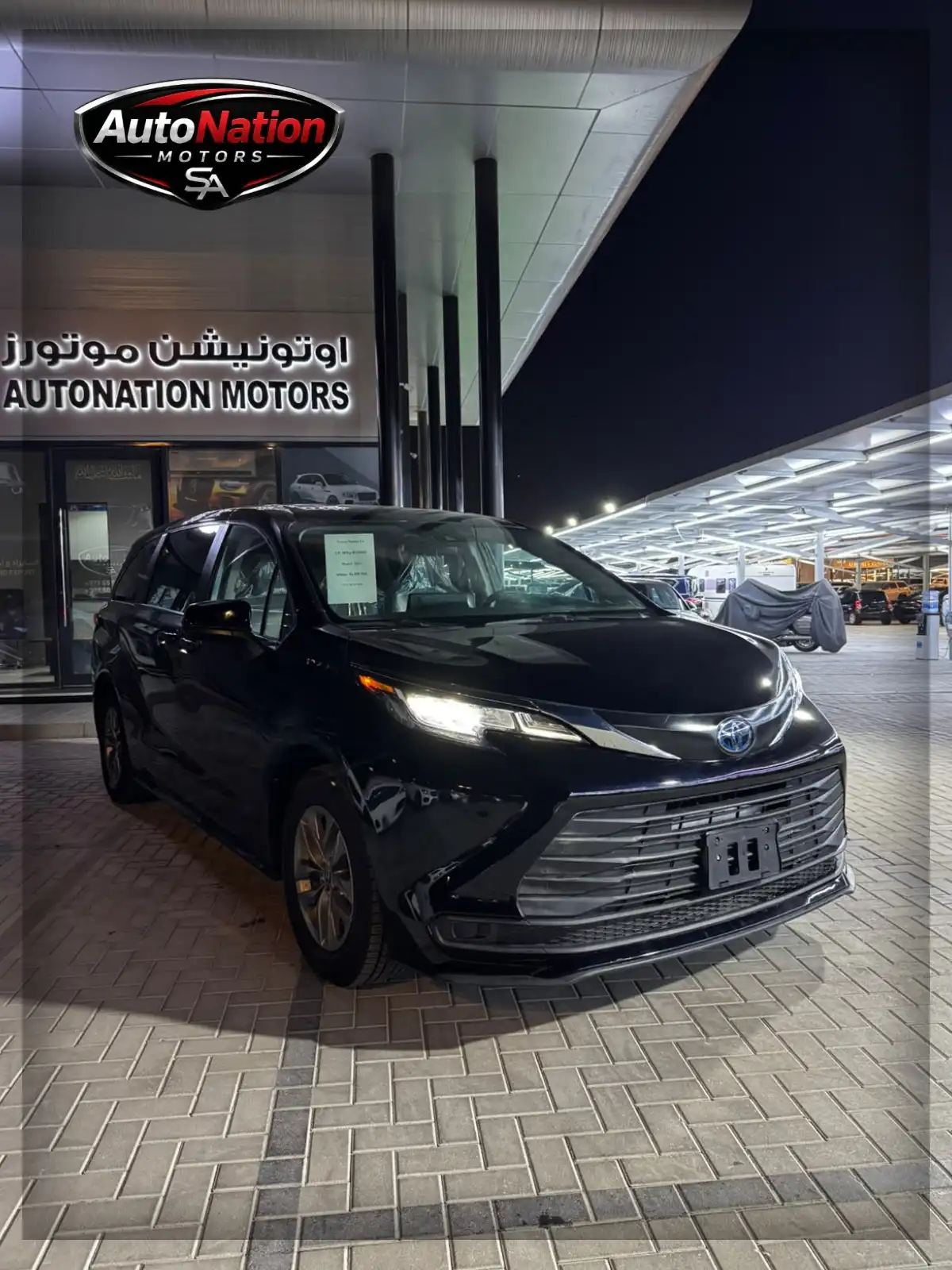 Toyota Sienna 2.5L 4cyl 189HP 2023 Black 84200 MIL 90000AED 07
